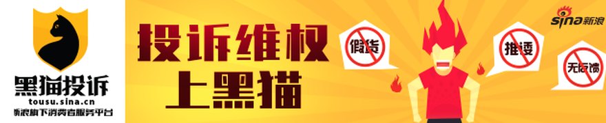 珞石机器人(03752.HK)拟全球发售2303.19万股H股 预计7月9日上市